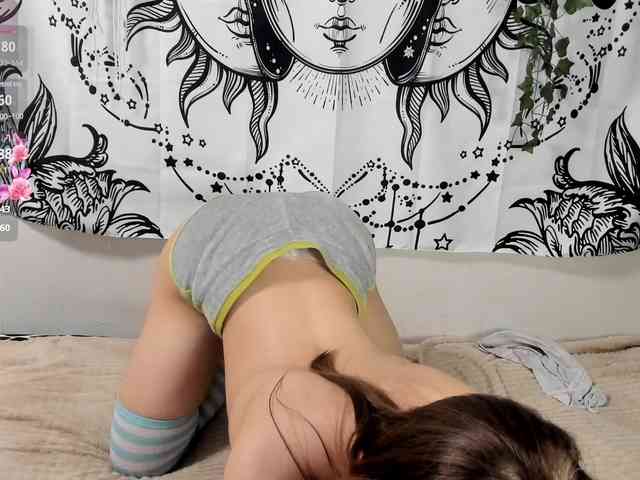 sweetbasil webcam