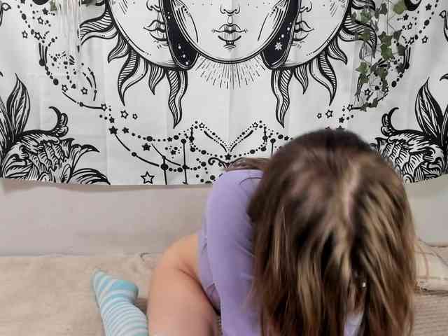 sweetbasil webcam