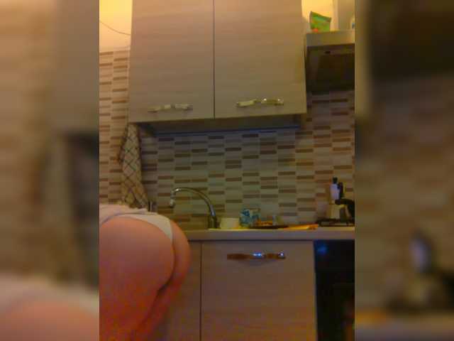 Dark-Angel-22's BongaCams show and profile