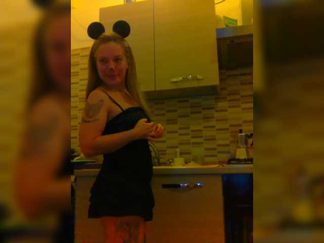 Dark-Angel-22 from BongaCams is Freechat