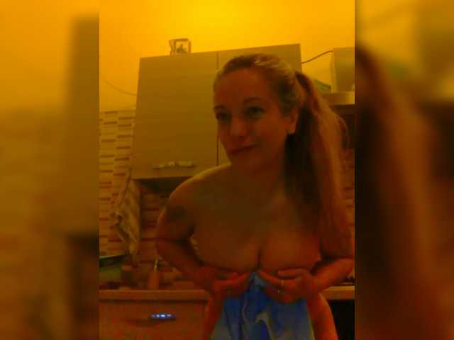 Dark-Angel-22's BongaCams show and profile