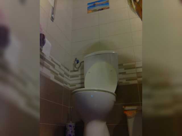 Dark-Angel-22 webcam