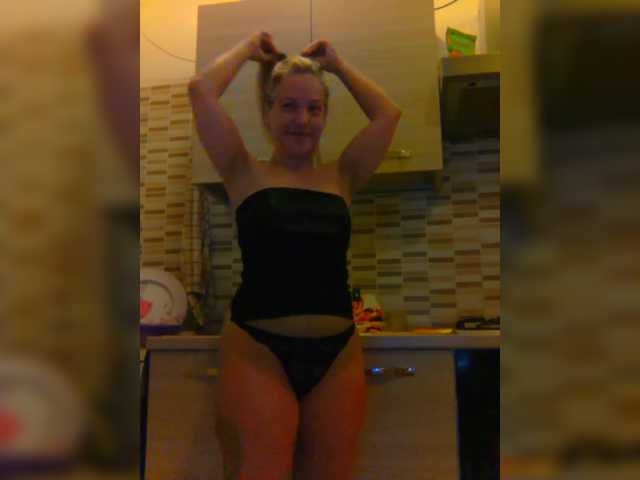 Dark-Angel-22 webcam