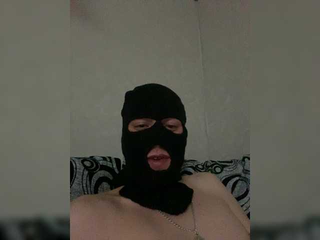 Letti19999 Live Cam and Statistics on UnifiedCams