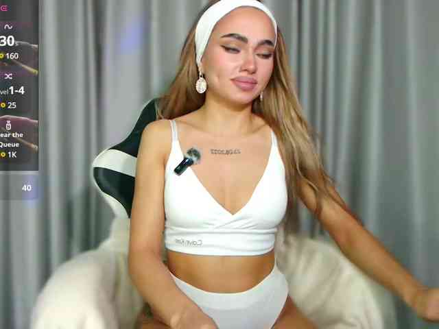 Aurelia88 webcam