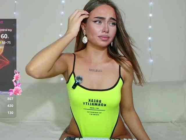 Aurelia88 webcam