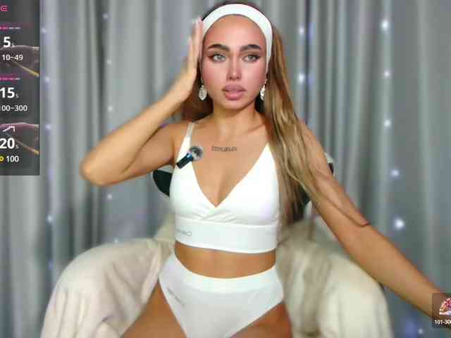 Aurelia88 webcam