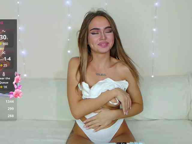 Aurelia88 webcam
