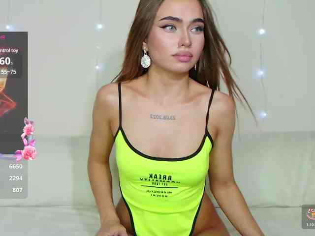 Aurelia88 webcam