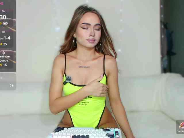Aurelia88 webcam