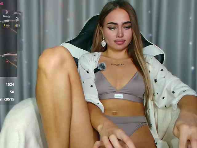 Aurelia88 webcam