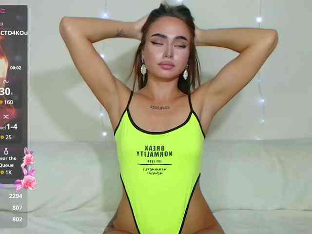 Aurelia88 webcam
