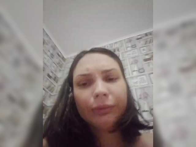 Alisa-TOP's BongaCams show and profile