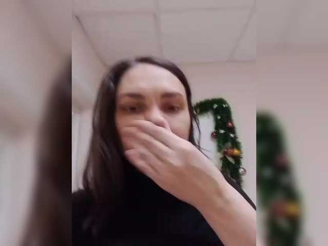 Alisa-TOP's BongaCams show and profile