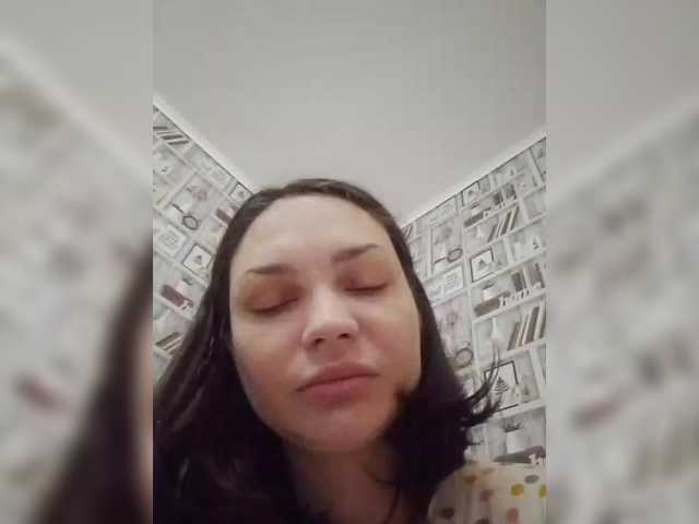 Alisa-TOP's BongaCams show and profile