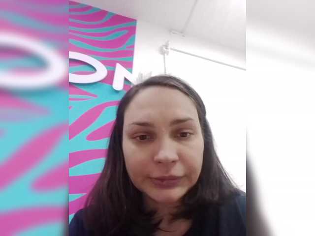 Развраточка Alisa-TOP