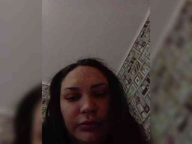 Alisa-TOP webcam
