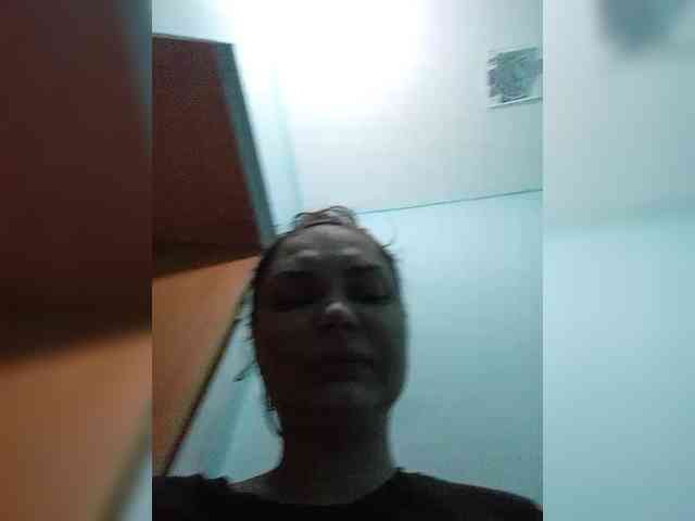 Alisa-TOP webcam
