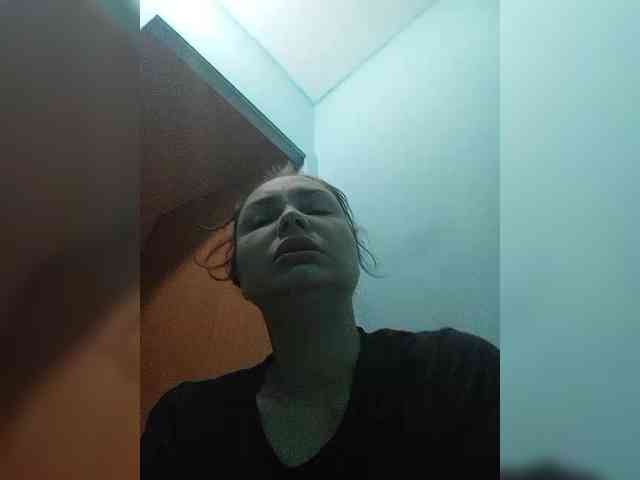 Alisa-TOP webcam
