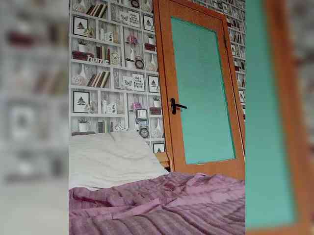 Alisa-TOP webcam