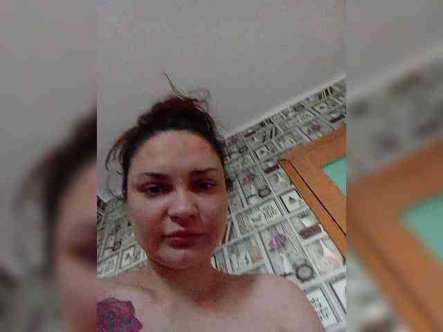 Alisa-TOP webcam