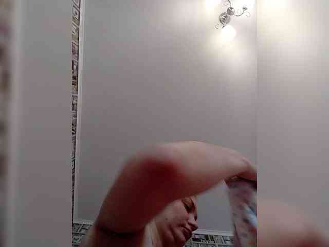 Alisa-TOP webcam
