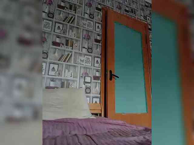 Alisa-TOP webcam