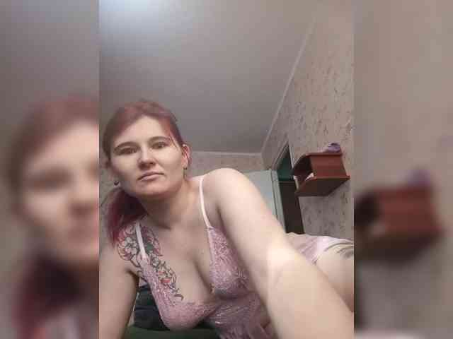 MiraSlava22 webcam