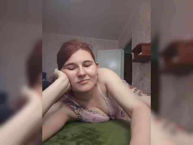 MiraSlava22 webcam