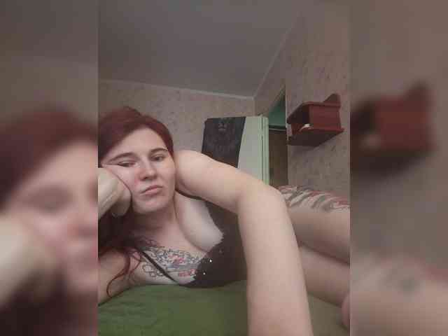 MiraSlava22 webcam