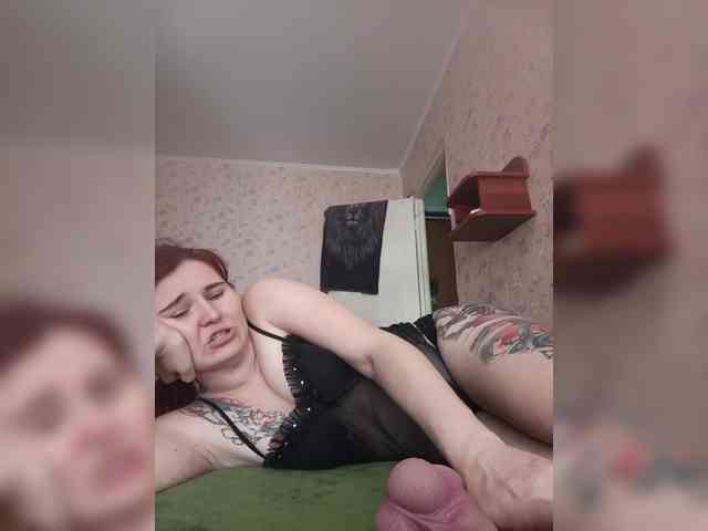 MiraSlava22 webcam