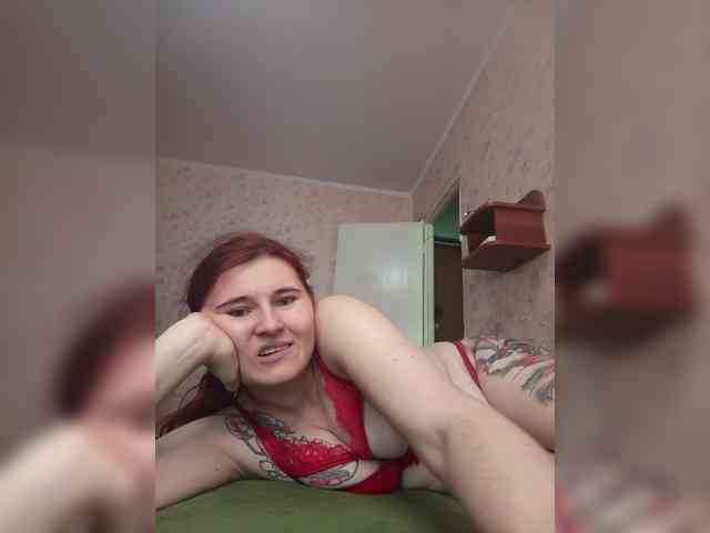 MiraSlava22 webcam
