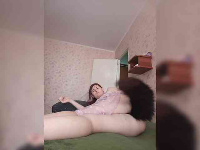 MiraSlava22 webcam