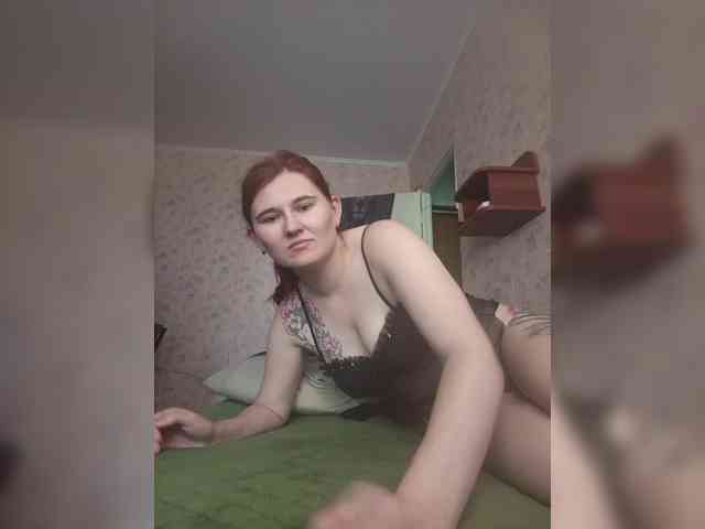 MiraSlava22 webcam