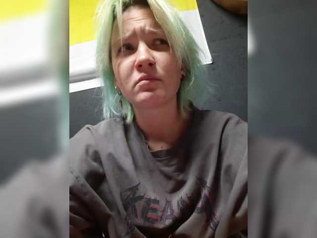 Lisse