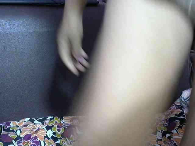 Lutricia webcam
