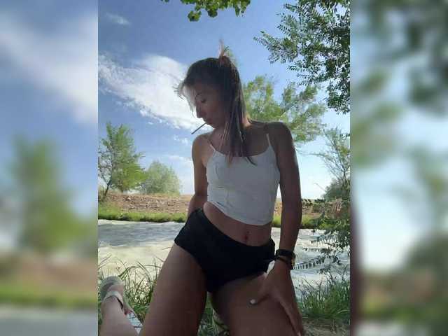 Great-Karina