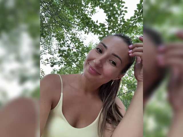 Great-Karina