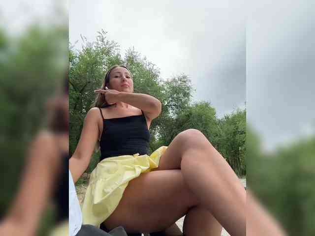 Great-Karina webcam