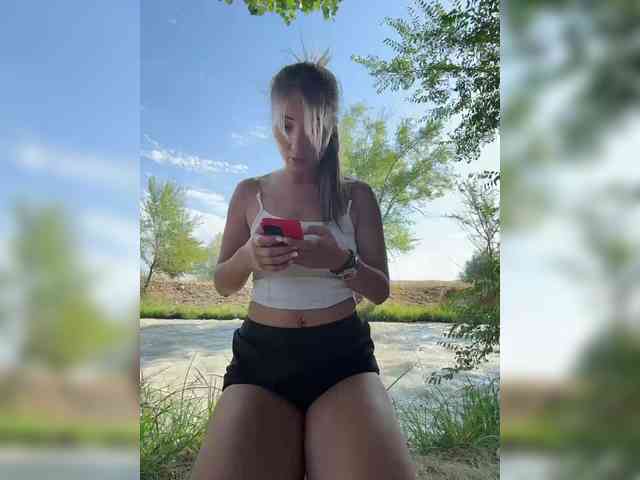 Great-Karina webcam