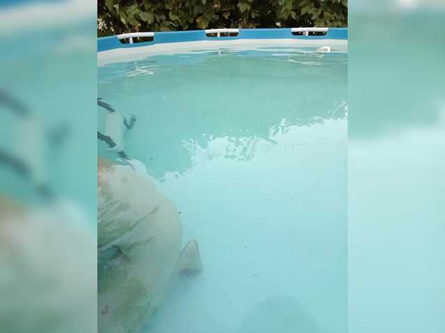 RosFair