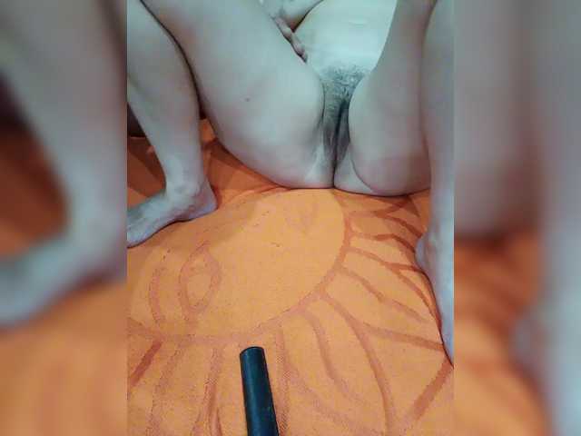RosFair