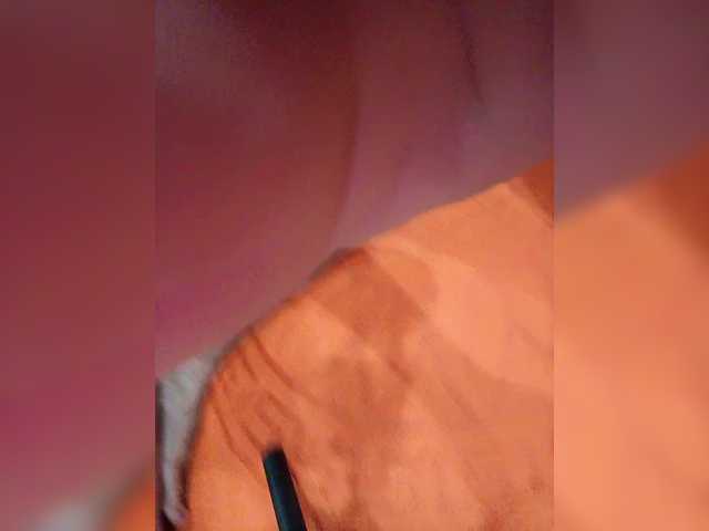 RosFair