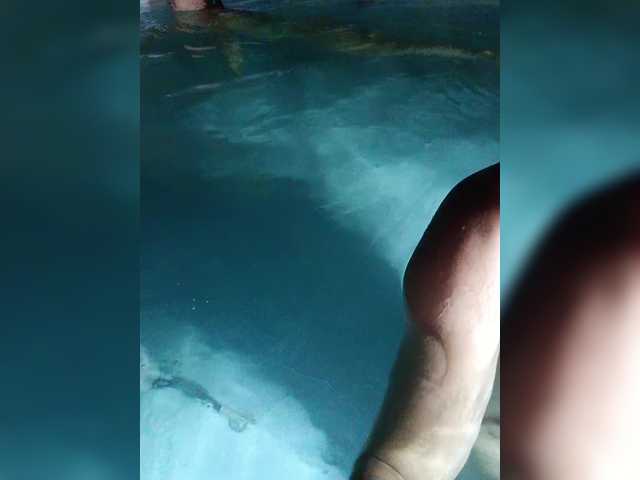 RosFair