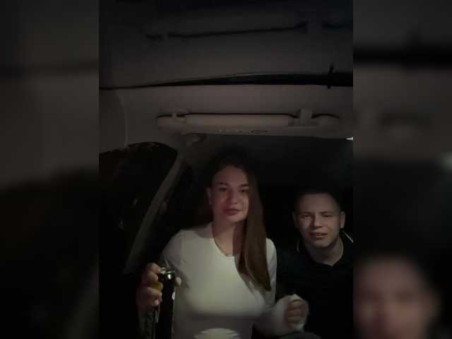 Kissylya001