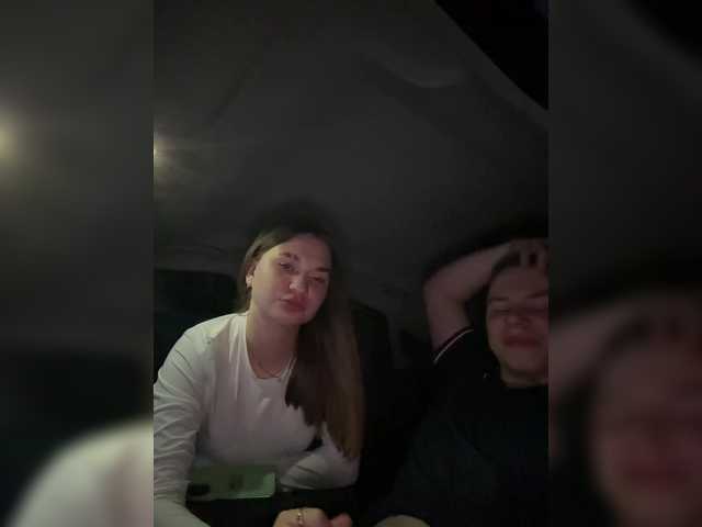 Kissylya001