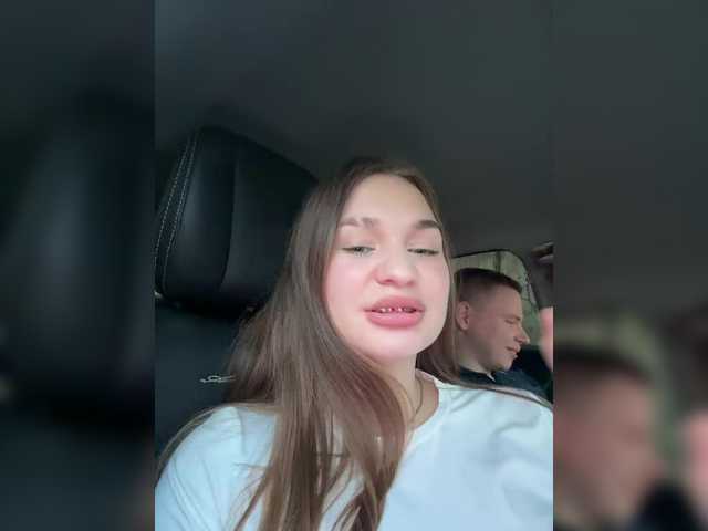  Kissylya001 chat room