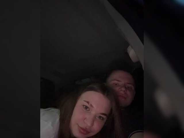 Kissylya001