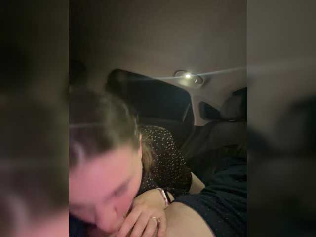 Kissylya001