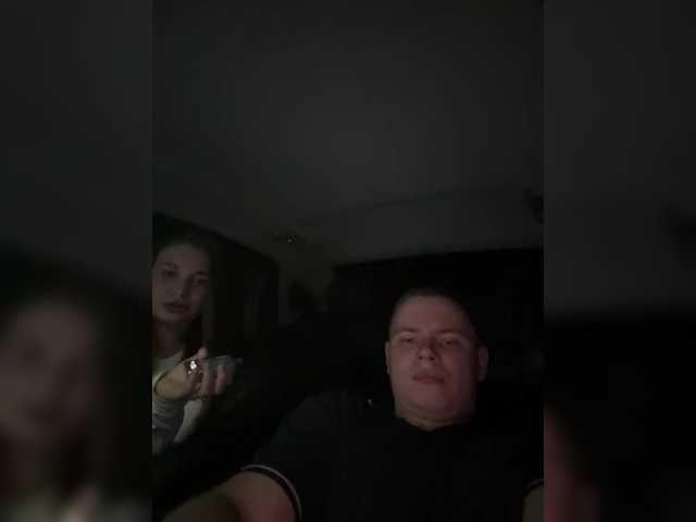 Kissylya001
